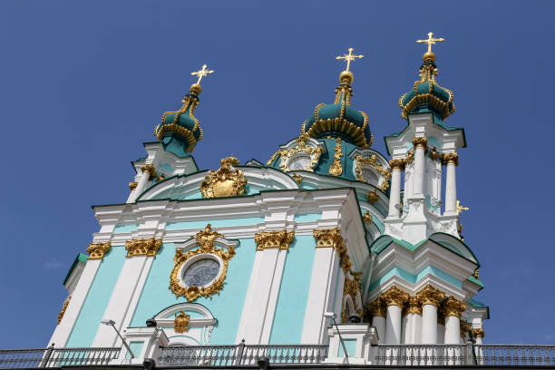 istock St Andrews Church in Kiev, Ukraine 1069848080