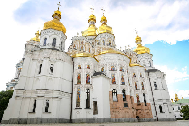 istock Dormition Cathedral in Kiev, Ukraine 1069849448