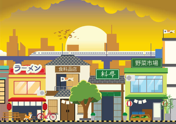 フラット スタイルの日本の商店街 - street downtown district urban scene city点のイラスト素材／クリップアート素材／マンガ素材／アイコン素材