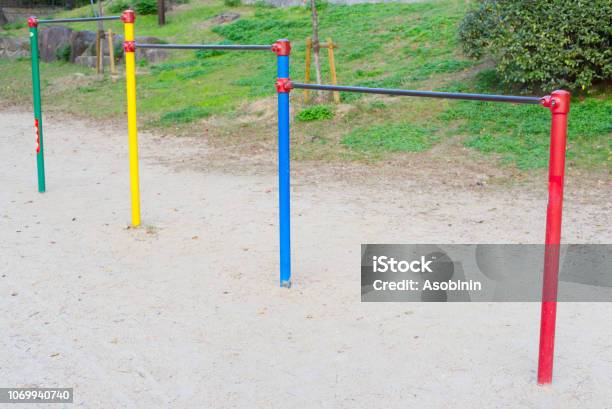 Steel Bar Stock Photo - Download Image Now - Horizontal Bar, Public Park, Absence