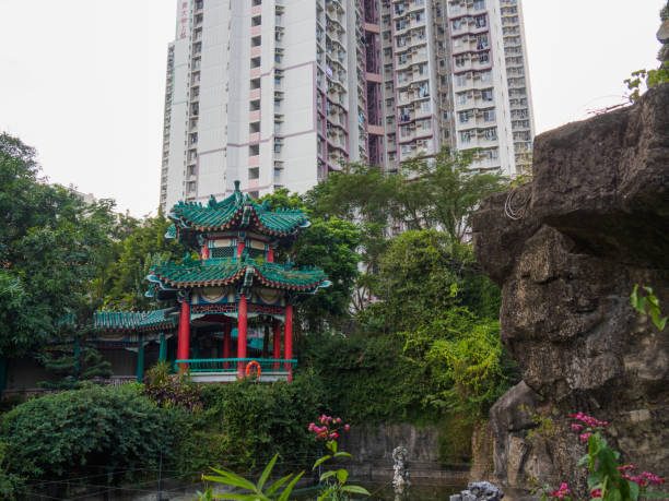 istock Wong Tai Sin temple gardens. 1070099806