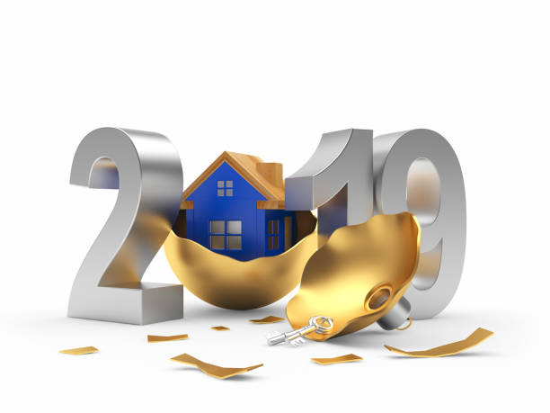 istock Silver 2019 and broken Christmas ball with blue house icon 1070381142