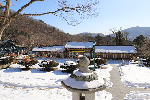 Gimcheon Water Rock Scenery After Snow