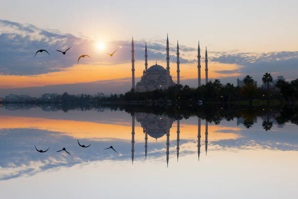 istock Sabanci Central Mosque - Adana Turkey. 1070417790