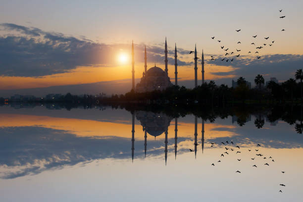 istock Sabanci Central Mosque - Adana Turkey. 1070417892