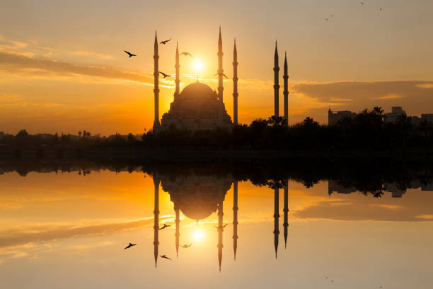 istock Sabanci Central Mosque - Adana Turkey. 1070424294
