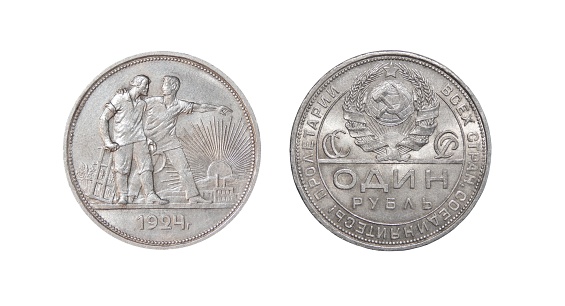 old silver coin one ruble of the USSR in 1924