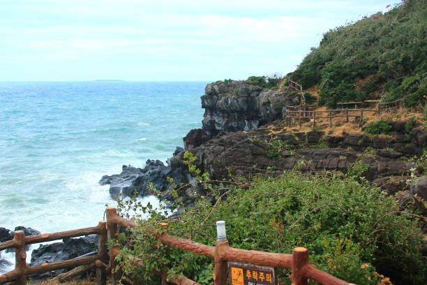 istock NamWon Big Asong, Sea, Lava, Cliffs, Waves 1070677446