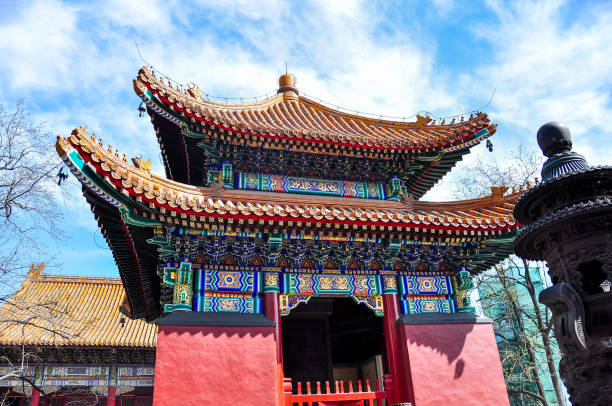 istock Yonghe Temple in Beijing 1070706942