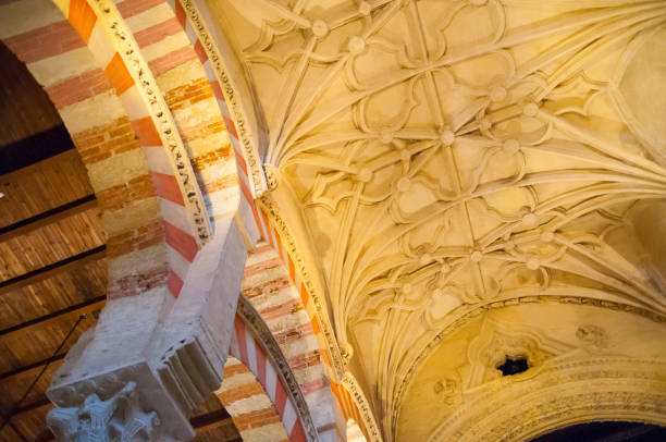 istock Cordoba mosque is a most important monument 1070799830