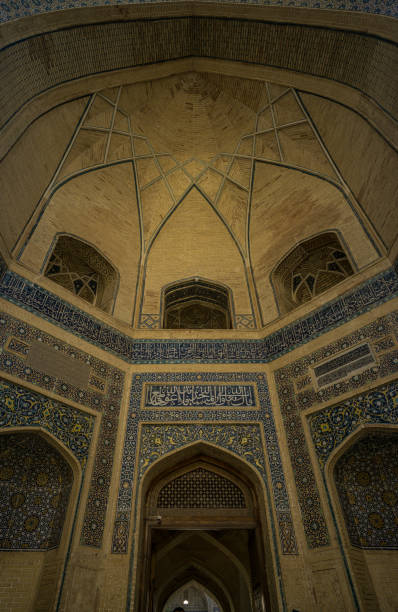 istock Kalan Mosque at Poi Kalan Complex, Bukhara, Uzbekistan 1070830498