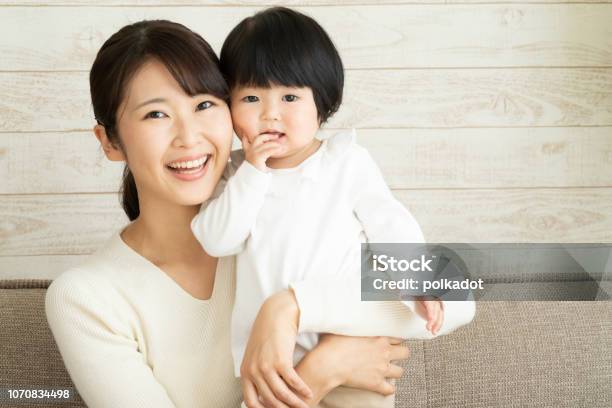 Asian Mother And Baby Stock Photo - Download Image Now - Mother, Japanese Ethnicity, Baby - Human Age