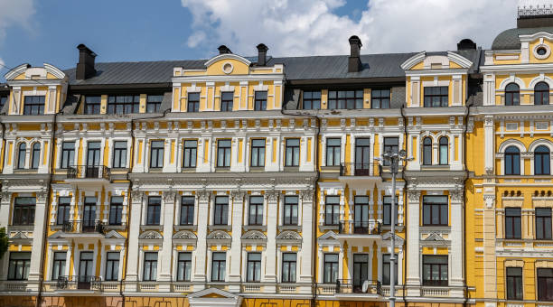 istock Building in Sophia Square, Kiev, Ukraine 1070851342