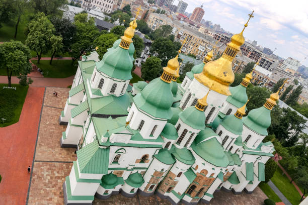 istock Saint Sophia Cathedral in Kiev, Ukraine 1070851346