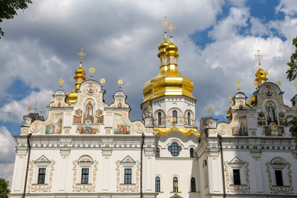 istock Dormition Cathedral in Kiev, Ukraine 1070851356