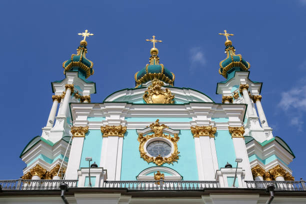 istock St Andrews Church in Kiev, Ukraine 1070851434