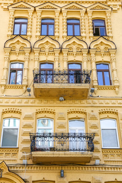 istock Building in Kiev City, Ukraine 1070851452