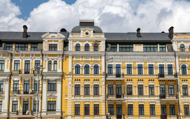 istock Building in Sophia Square, Kiev, Ukraine 1070851454