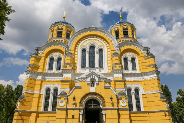 istock St Volodymyr Cathedral in Kyiv, Ukraine 1070851466