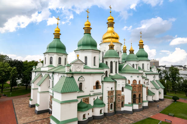 istock Saint Sophia Cathedral in Kiev, Ukraine 1070851468