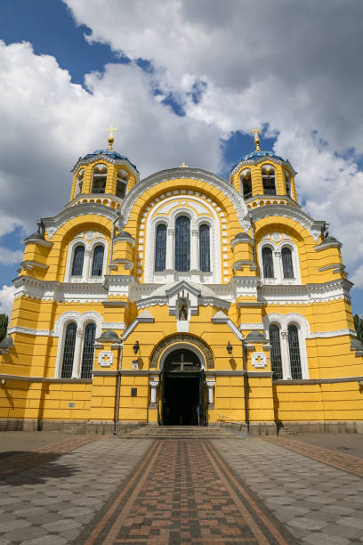 istock St Volodymyr Cathedral in Kyiv, Ukraine 1070851476