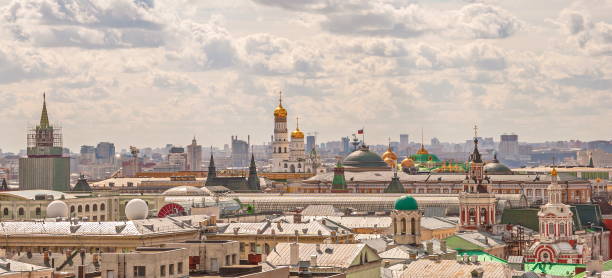 istock Top view of the Kremlin 1070958762