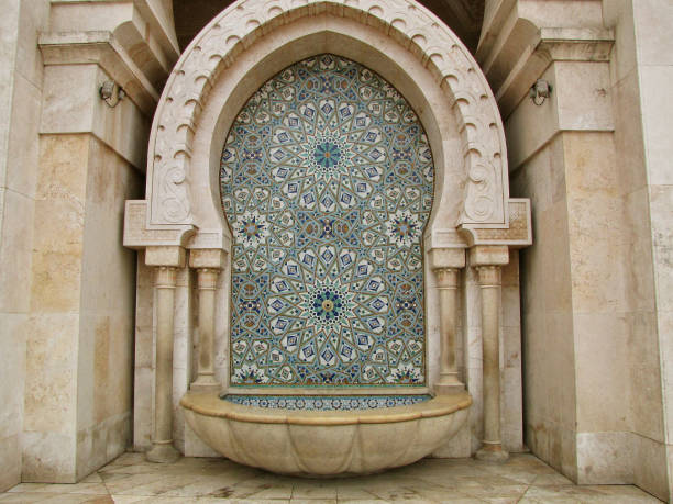istock Fontain with mosaic 1070997884