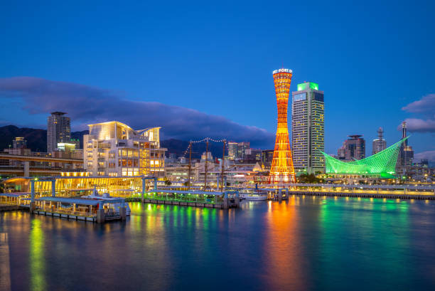 cảnh đêm của cảng kobe ở osaka aera, nhật bản - tháp cảng kobe hình ảnh sẵn có, bức ảnh & hình ảnh trả phí bản quyền một lần