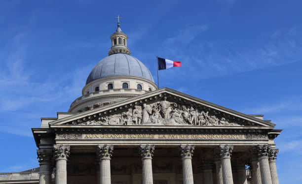 istock Pantheon in Paris, France 1071007314