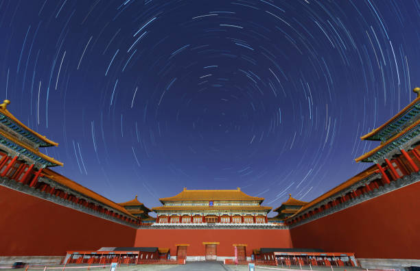 istock Stars over the Forbidden City 1071020274
