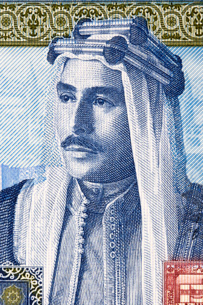 istock Talal of Jordan a portrait 1071045806