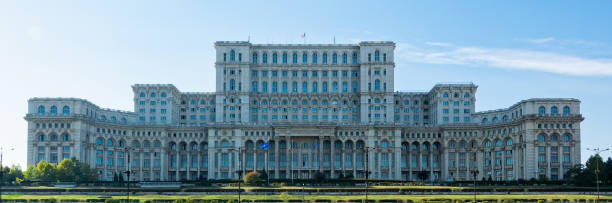 istock Large parliament building in Bucharest, Romania 1071045960