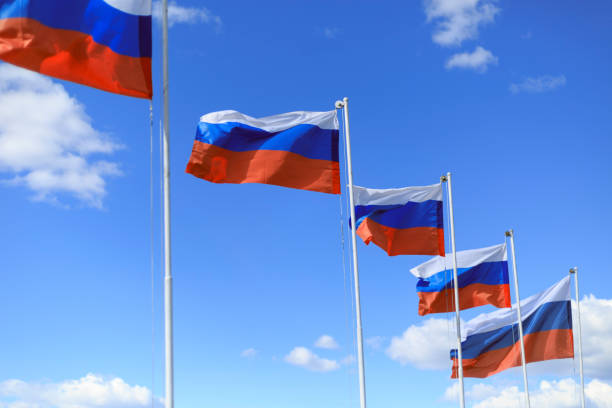 istock Flags of Russian federation 1071113660