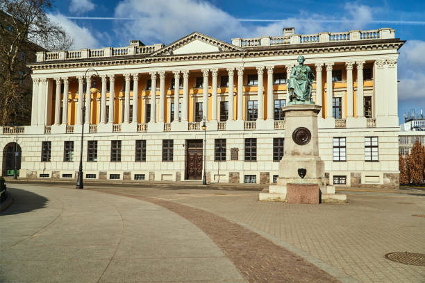 istock The front facade of the building a public library 1071124674
