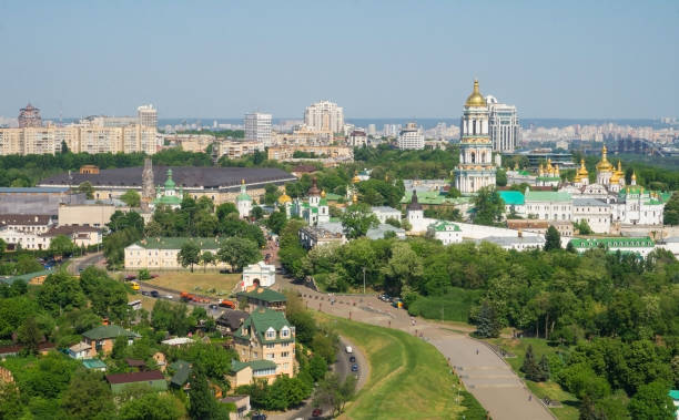 istock Kiev cityscape with high viewpoint 1071149872