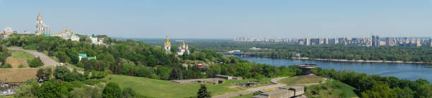 istock Kiev cityscape with high viewpoint 1071150028