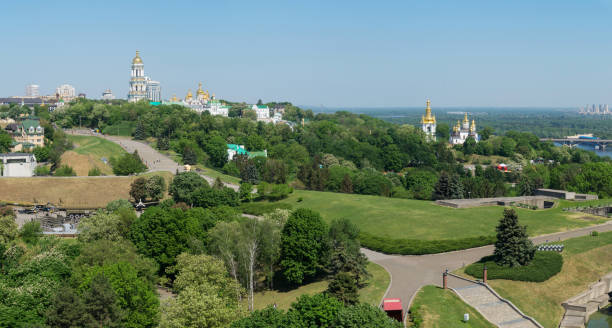 istock Kiev cityscape with high viewpoint 1071150030