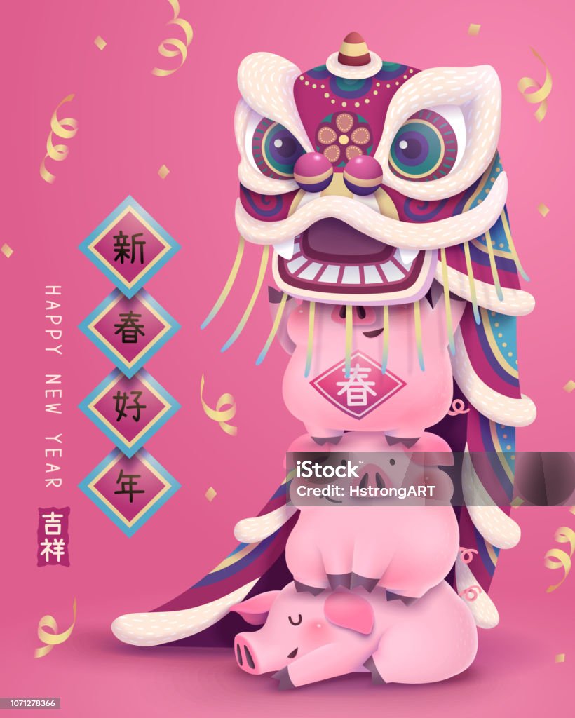 Cute Chinese new year poster Chinese new year with chubby pink pigs performing lion dance, welcome spring and good fortune written in Chinese characters Chinese New Year stock vector