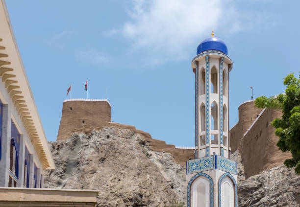 istock Al Khor Mosque in Muscat, Oman 1071285508