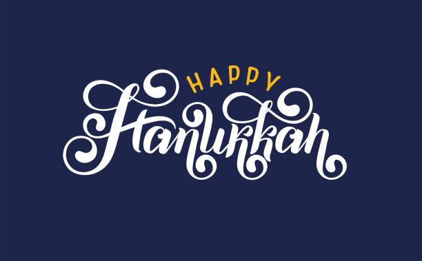 Vector lettering hand written text Happy Hanukkah Jewish Festival of Lights isolated. Festive Inscription logo, quote. Vector lettering hand written text Hanukkah blue, white isolated. Jewish Festival of Lights celebration, festive lettering quote. Happy Hanukkah holiday greeting card template. Inscription logo design hannukkah stock illustrations