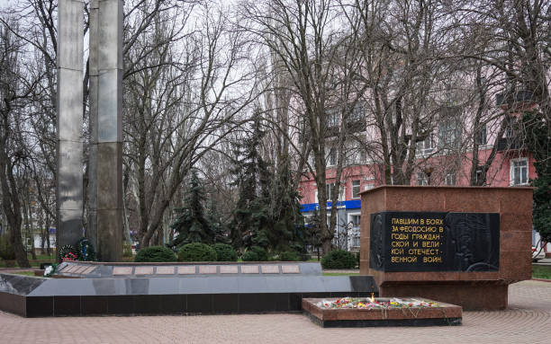 Memorial Eternal flame " to those Killed in the battles for Theodosius" Feodosia, Crimea-March 20, 2015: Memorial Eternal flame " to those Killed in the battles for Theodosius" feodosiya stock pictures, royalty-free photos & images