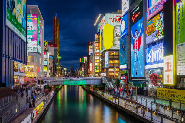 istock Dotonbori Canal Osaka at Night Japan 1071380950