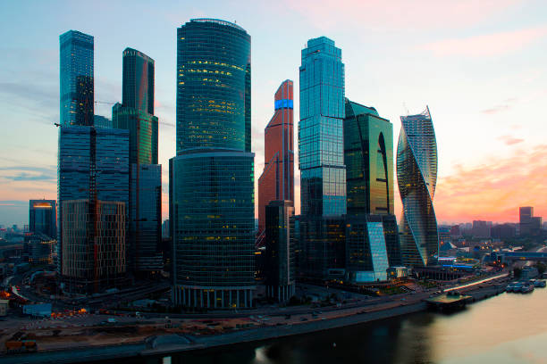 istock Moscow city in night illumination 1071471440