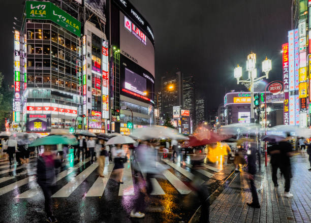 istock Shinjuku Japan 1071496718
