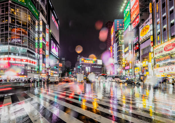 istock Shinjuku Japan 1071496754