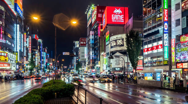 istock Shinjuku Japan 1071496836