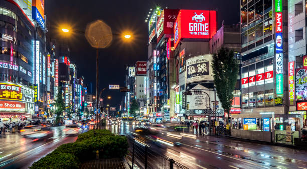 istock Shinjuku Japan 1071496888