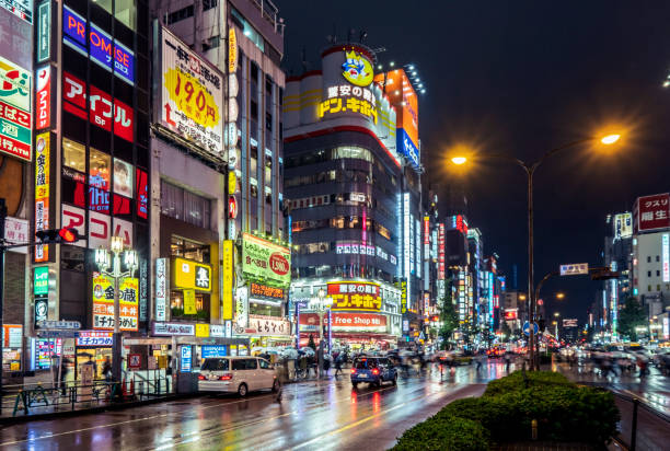 istock Shinjuku Japan 1071496892