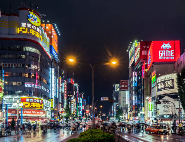 istock Shinjuku Japan 1071496964