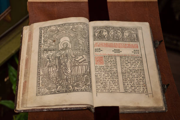 istock Old Cyrillic Manuscript on Church Pulpit 1071557074